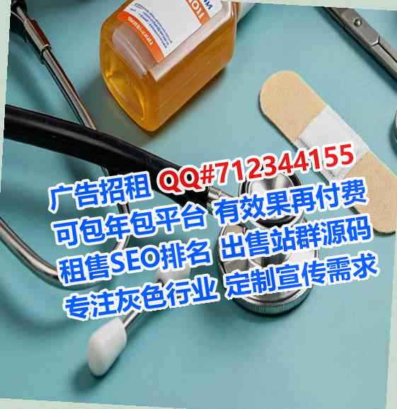镇江试管人力资源工作室
